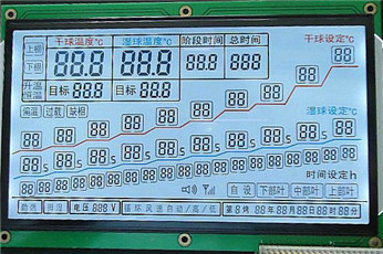 LCD Tobacco Machine Temperature and Humidity Controller LCD Screen